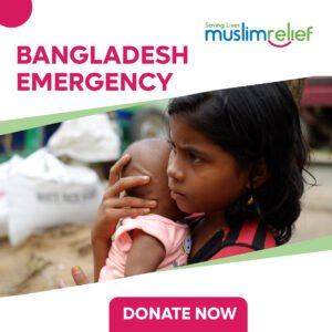 Bangladesh Emergency